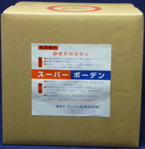 superboden_10l