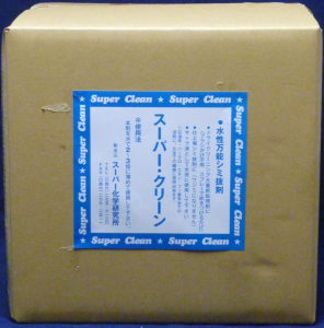 superclean_10l