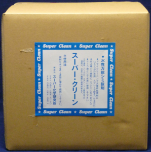 superclean_18l